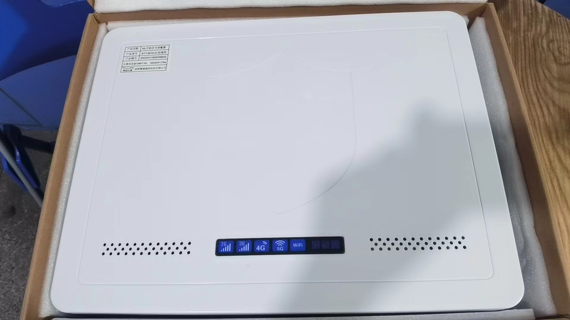  喀喇沁内置21路移动通信干扰器