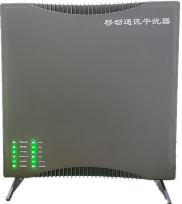  喀喇沁信令级放装型数字移动通信干扰器